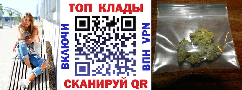 Наркошоп купить Cocaine Канабис Меф мяу мяу СОЛЬ Амфетамин Гашиш Вихоревка