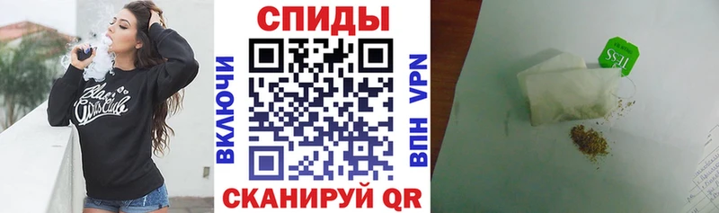 БУТИРАТ бутик  Купить где  Вихоревка 