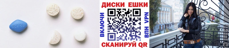 Экстази louis Vuitton  Купить  Вихоревка 