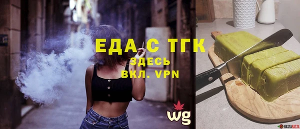 крисы Корсаков