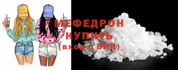 гашик Кодинск