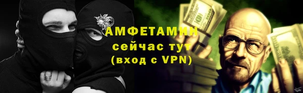 гашиш Домодедово