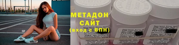 сатива Костерёво