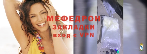 крисы Корсаков