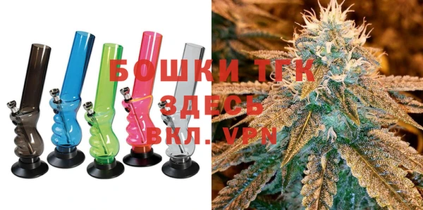 гашиш Домодедово