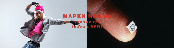 сатива Костерёво