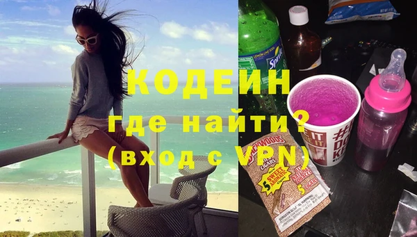 сатива Костерёво