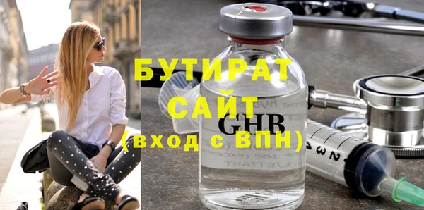 шишки Коряжма