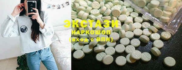 гашик Кодинск