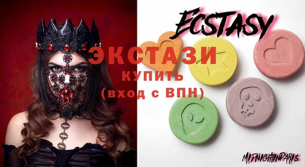 СК Козловка