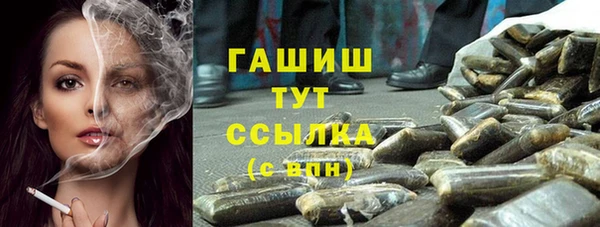 экстази Березники