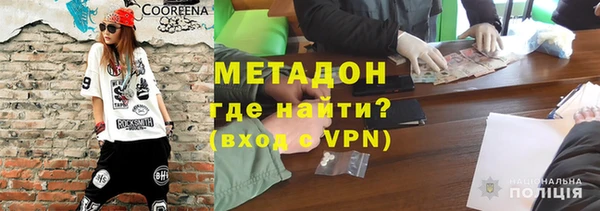 сатива Костерёво