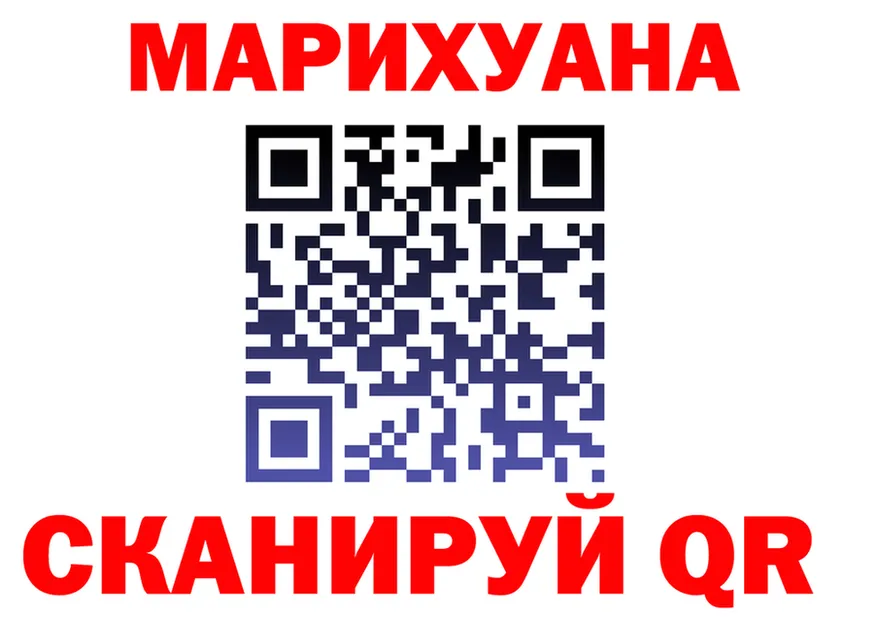 A-PVP СК сайт площадка MEGA Вихоревка