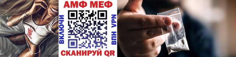 Купить  Вихоревка  Метамфетамин Methamphetamine 