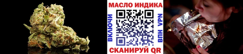 Купить где  Вихоревка  Дистиллят ТГК Wax 